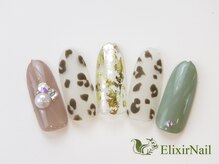 エリクサーネイル 神田(Elixir Nail)/シンプル &nbsp;/クーポン使用