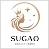 スガオ(SUGAO)ロゴ