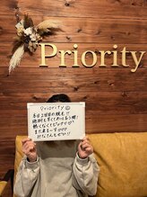 プライオリティ(Priority)/