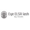 アイ エルサ ラッシュ バイ ニコット 栄店(Eye ELSA lash by nicott)のお店ロゴ