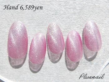 プラスネイル 自由が丘店(PLUS NAIL)/【2313】定額6,589円マグネット