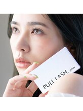 VTGアイラッシュ アンド アイブロウビビ いわき店(BiVi)/最高級PULL LASH正規取扱店☆