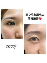 レッティー(retty)/まつ毛カール＆眉毛Wax