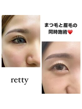 レッティー(retty)/まつ毛カール&眉毛Wax