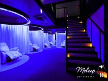 メリープ 心斎橋店(meleep)/オイルマッサージ