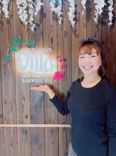 アジアンリラクゼーション ヴィラ 宮城野幸町店(asian relaxation villa) Lana 