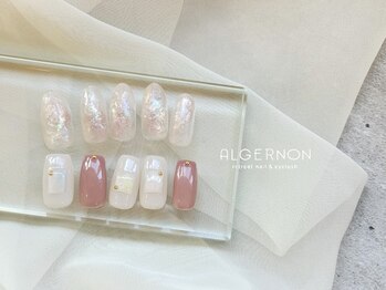 アルジャーノン リトリート(ALGERNON retreat)/New design