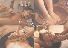 ウォーム アンド リラックス アロマ ユズ(Warm and Relax aroma YUZZ)