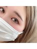 【似合わせが得意】パリジェンヌ・まつ毛パーマ　なりたいを叶える！