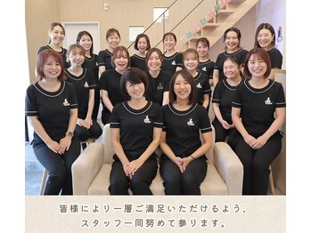 ポーラ プレチア 島田店(POLA Pra Cheer)/