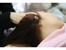 【かずね指名】ドライヘッドスパ＋骨盤調整サービス　　