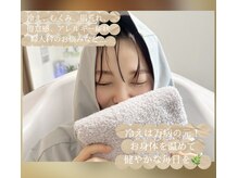 ヨサパーク ワイズ 稲毛店(YOSA PARK Y's)