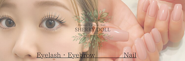 シェリードール(SHERRY DOLL)のサロンヘッダー