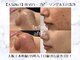 ルテア(Retea.)の写真