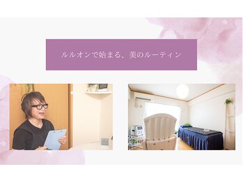 ヨサパーク ポポ(YOSA PARK PoPo)