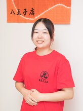 元気酵素風呂 八王子店 都丸 由姫乃
