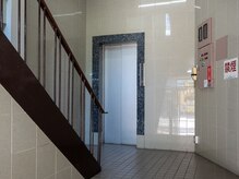 ヴェッセル(Vessel)/