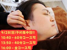 みみもふ