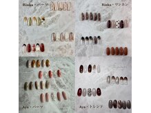 それぞれの定額です♪