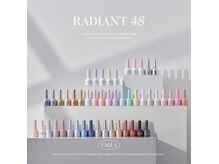 ラミシア(lamicia)