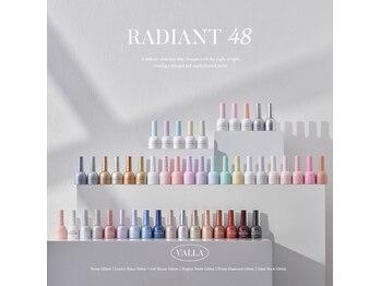 ラミシア(lamicia)