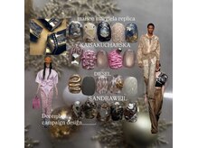 ネクサス 北参道(NEXUS)