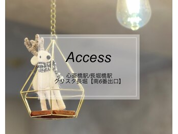 ルミエール なんば店(Lumiere)/難波/なんば駅から直ぐ♪