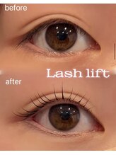 オータス(OTAS)/まつげパーマ