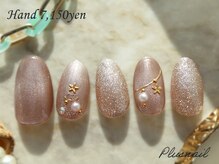 プラスネイル 北千住東口店(PLUS NAIL)/【3251】マグネット×フラッシュ