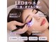 シェリル 田無店(Cherilu)の写真