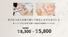 バニスター(Bannister)