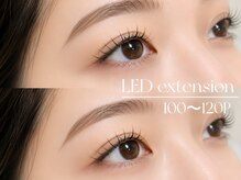 アース ネイルアンドアイラッシュ 小松店(Hair&Make EARTH Nail&Eyelash)の雰囲気(【最先端技術!】LEDマツエク cuteデザイン)