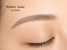 ルームヘア 笹塚フレンテ前店(Room hair)/すっぴんでもキレイな美眉へ