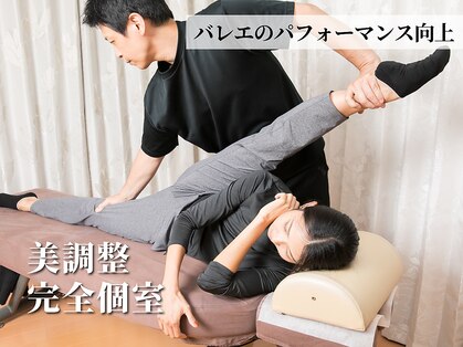 オリズル(orizuru)の写真