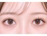 【当月限定割引★1,800円OFF】まつげパーマ【上下】￥9000→￥7200