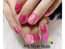 マイ スタイル ネイルズ(My Style Nails)/プレミアムワンカラージェル