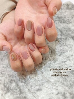 プライベート ネイルサロン マーマ(murmur)/ちゅるちゅるネイル