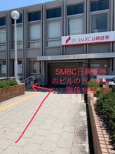 道順ご案内