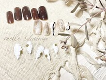 リュエル(RUELLE)/月替わりネイル 2022年1月