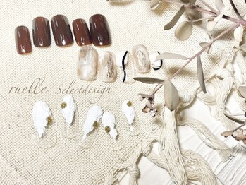 月替わりネイル 2022年1月