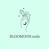 ブルームーンネイルズ(BLOOMOON.nails)のお店ロゴ