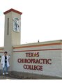 姿勢矯正院 テキサスカイロプラクティック大学での研修