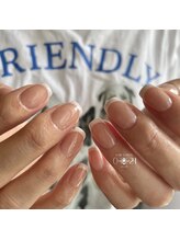 ハチニーイチ(0821)/【北花田】スキニーフレンチ