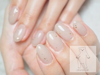 オトナネイル(otona nail)/ミルクグレージュ星屑ネイル