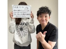 ボディキュア ブライダル美容整体 大阪梅田/-10kg達成/大阪/梅田/西梅田/