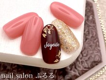 ネイルサロン ふるる 大須店/プチプラネイル#606