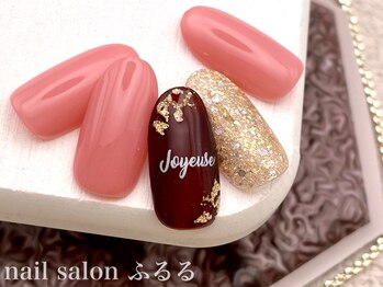 プチプラネイル#606