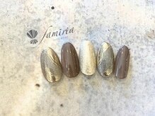 ファミリア/マグミラー