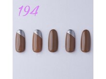 はあとねいる 南宮崎駅前店/