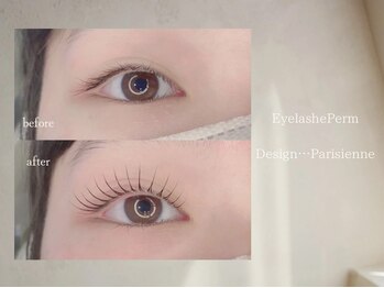 マケア 川越(Makea)